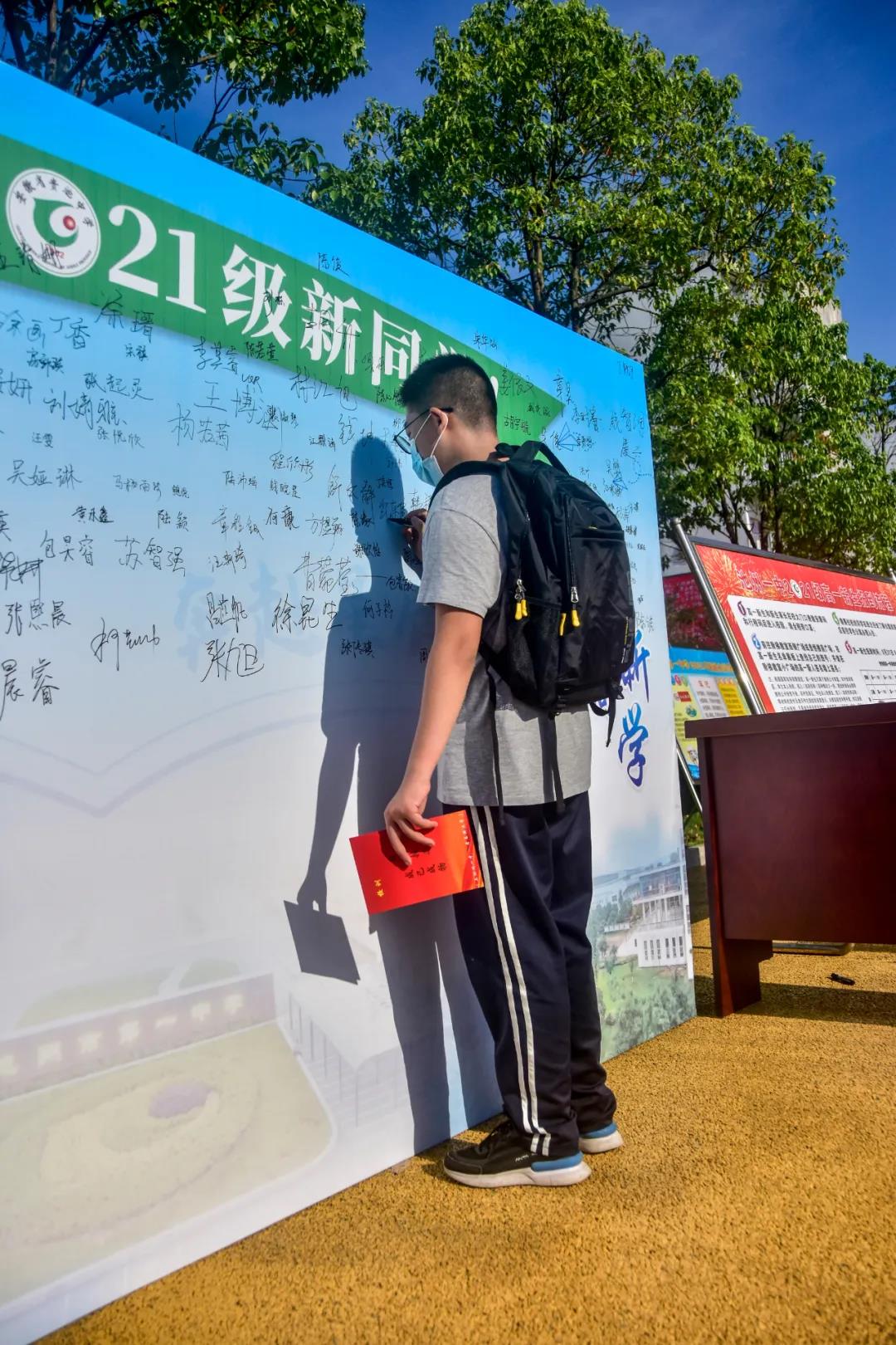 微信图片_20210901092412.jpg