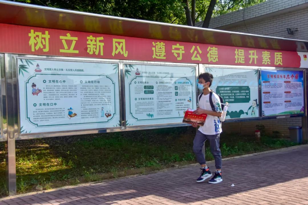 微信图片_20210901092354.jpg