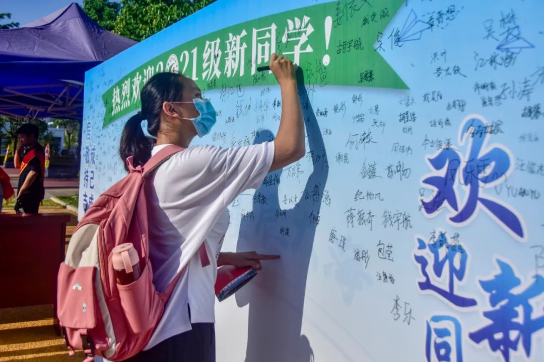 微信图片_20210901092432.jpg
