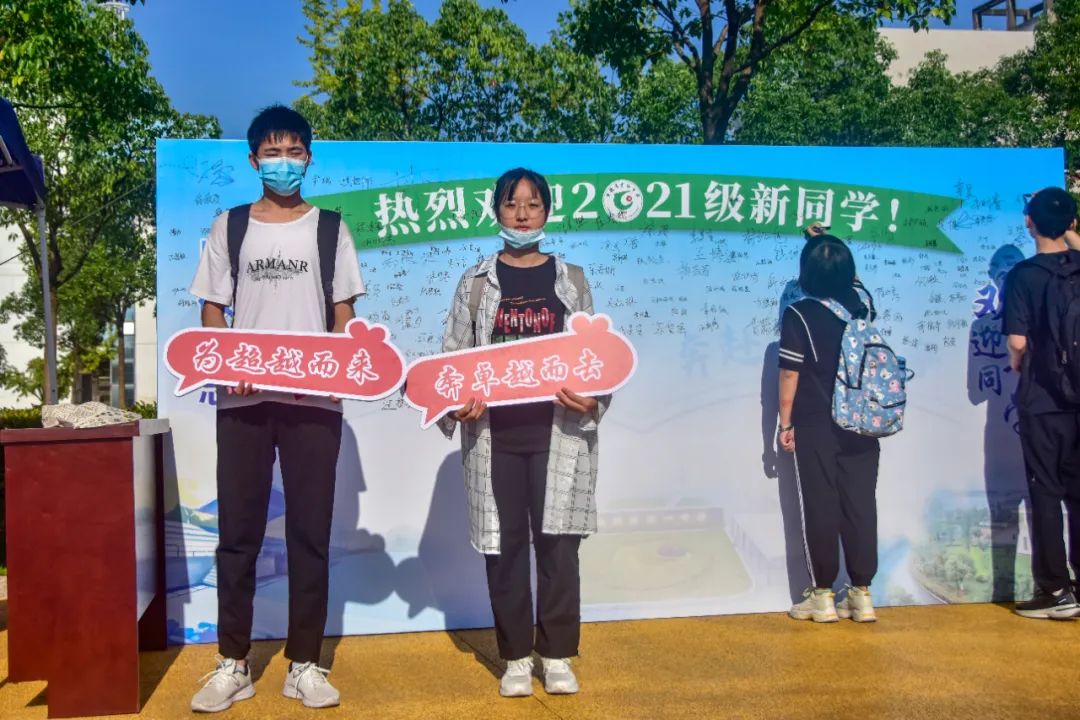 微信图片_20210901092448.jpg