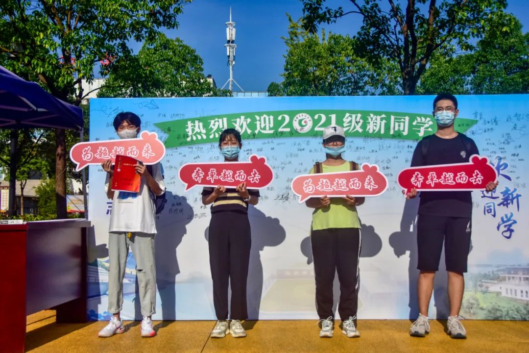 微信图片_20210901092454.jpg