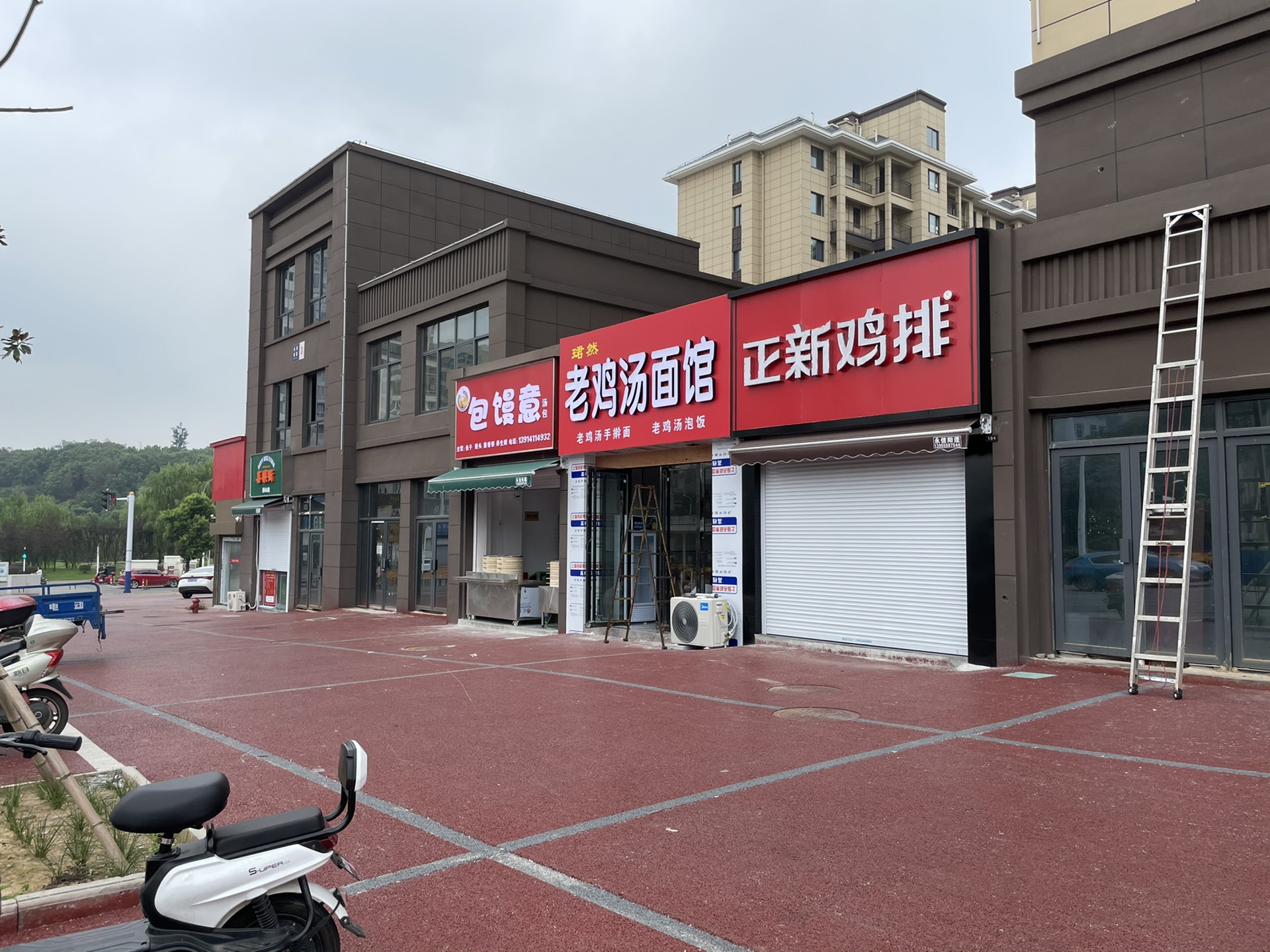 front1_0_Fu_oSzP7d5O-bBYIqO7rZ6yDnDfG.1630464031.jpg