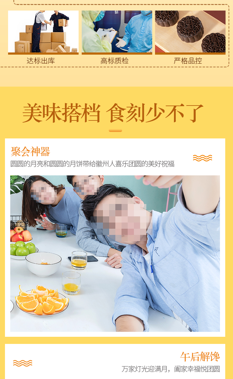 微信图片_20210831165233.jpg