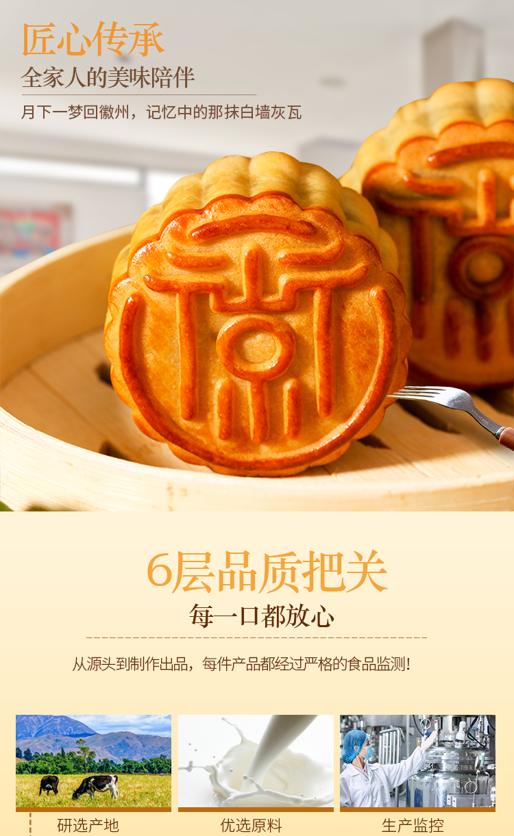 微信图片_20210831165229.jpg