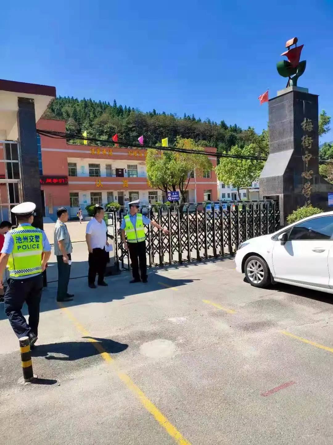 微信图片_20210901172938.jpg