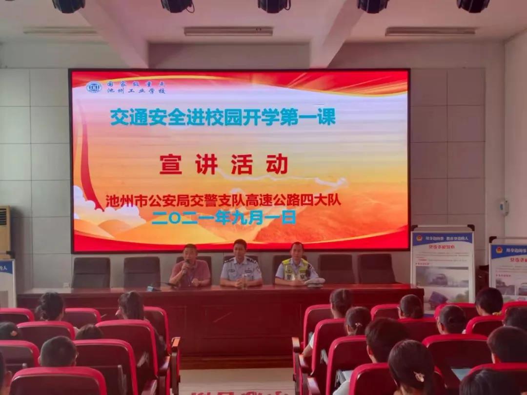 微信图片_20210901173010.jpg
