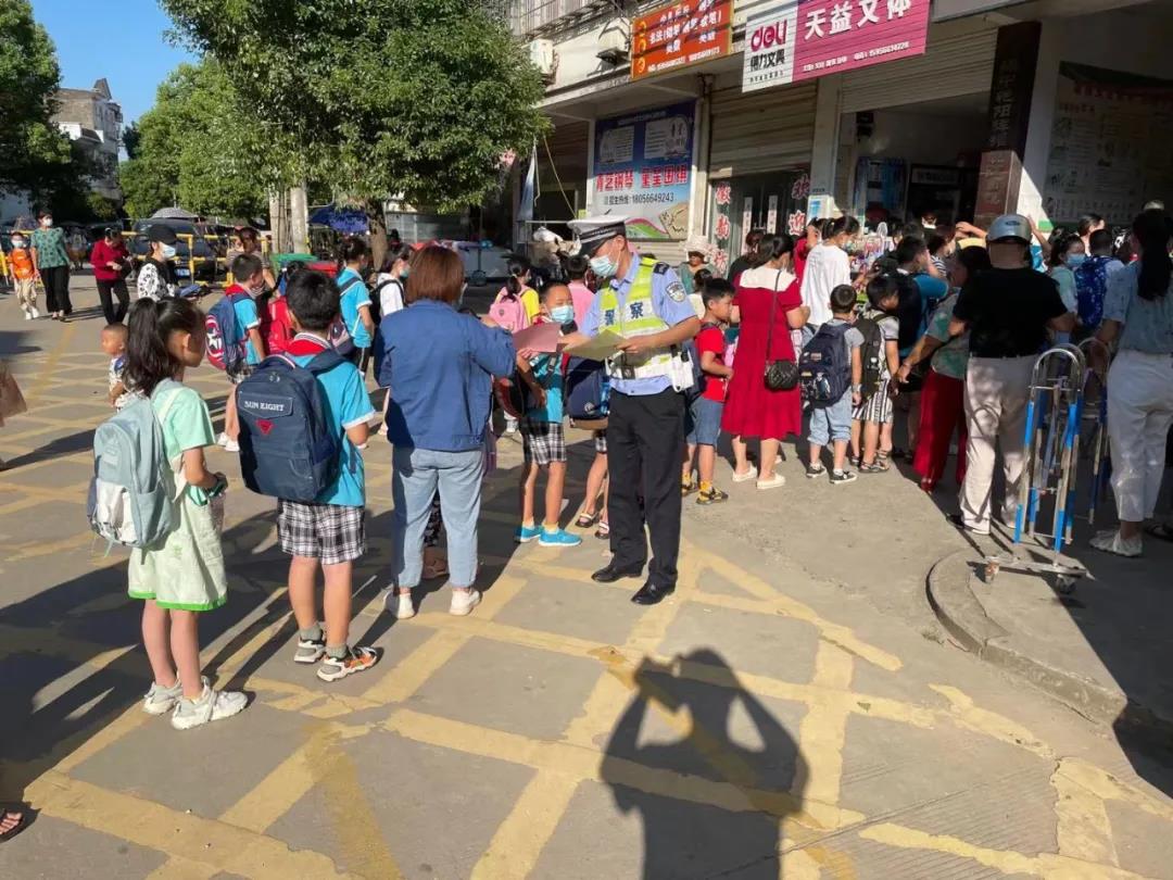 微信图片_20210901173017.jpg