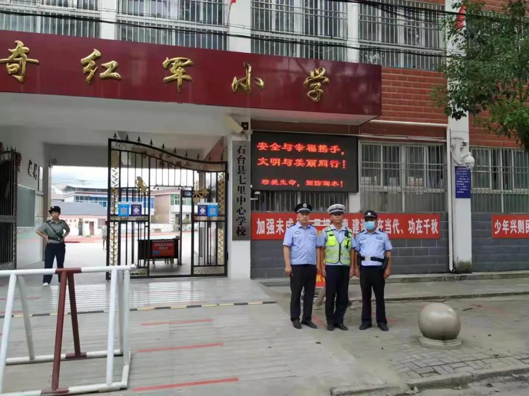 微信图片_20210901173058.jpg