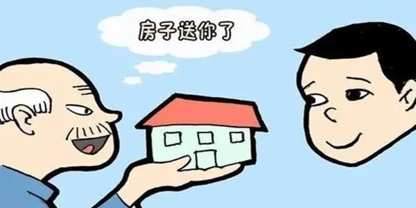 独生子女_看图王.web.jpg