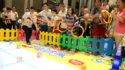 微信图片_20210902094846.gif