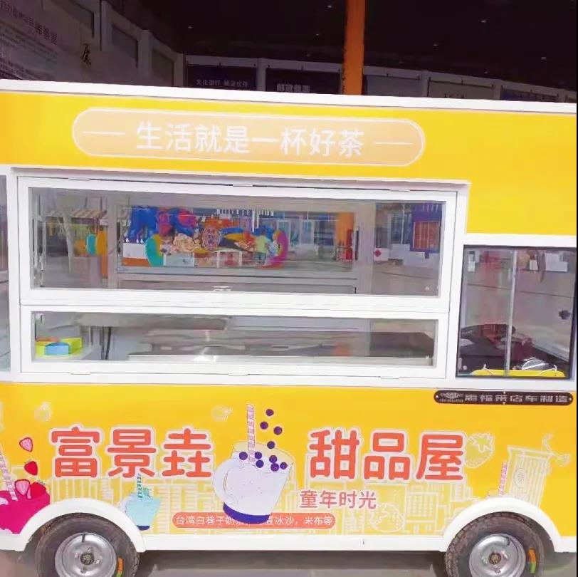微信图片_20210902094857.jpg