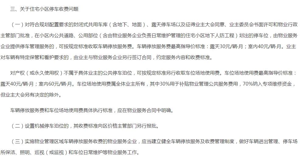 front2_0_FmHDLOUZ0LJCVv5xeyNlelDLxEWc.1630561774.png