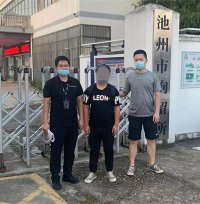 微信图片_20210902142201.jpg
