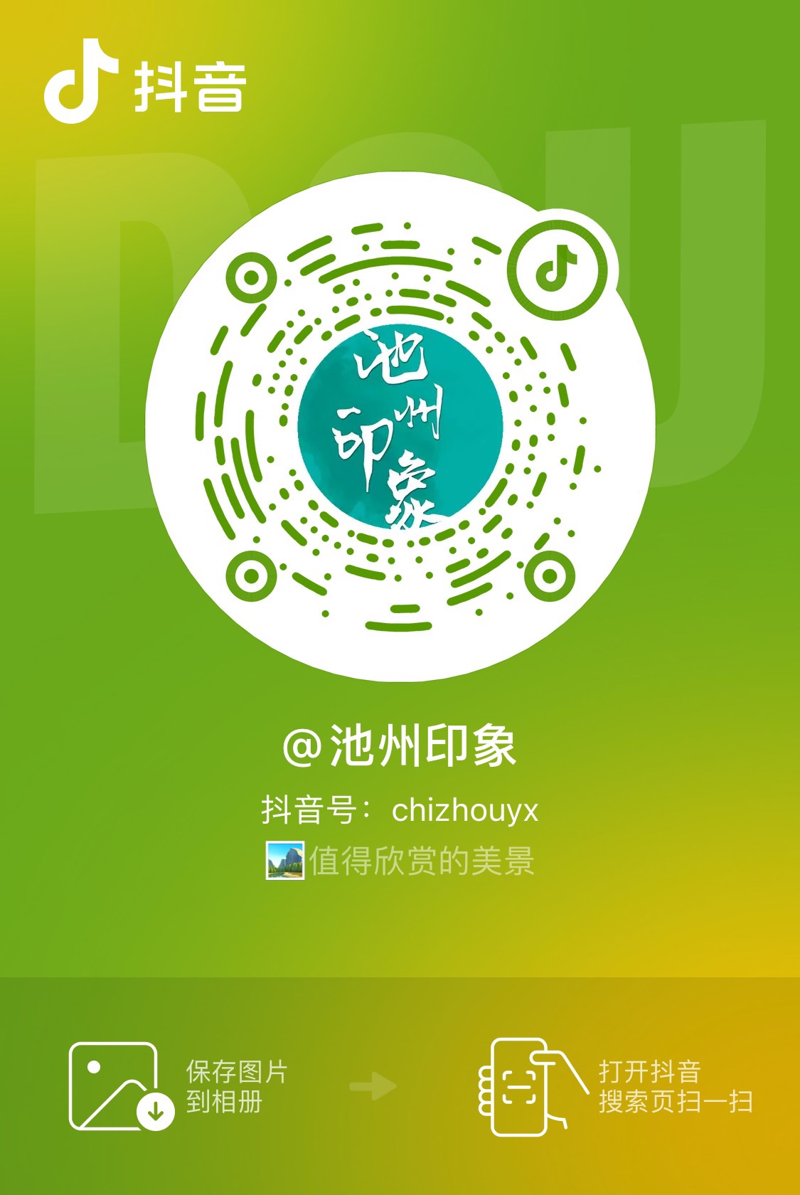 front1_0_FpB55o5qR1FO9TP5d9uv6nAU6ejK.1630571427.jpg