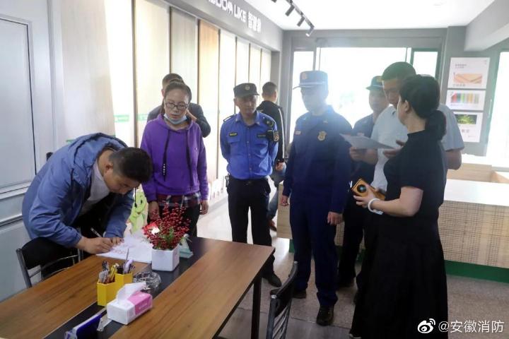微信图片_20210903101558.jpg