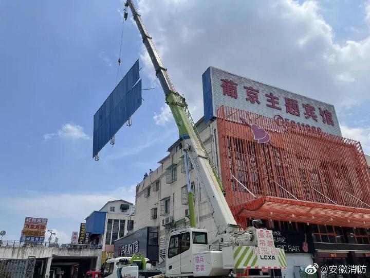 微信图片_20210903101547.jpg