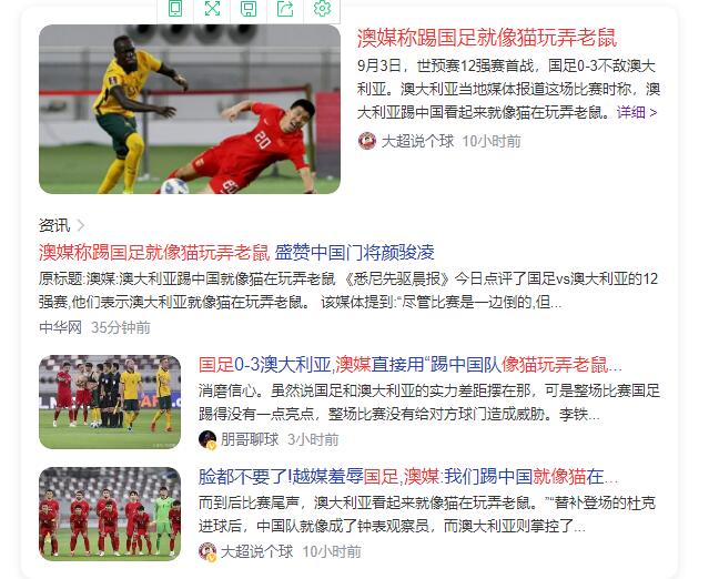 QQ截图20210903172002.jpg