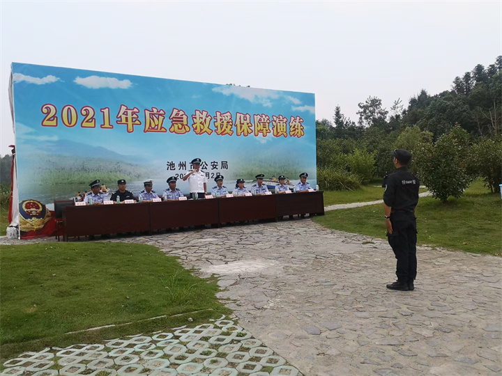 微信图片_20210903174509.jpg