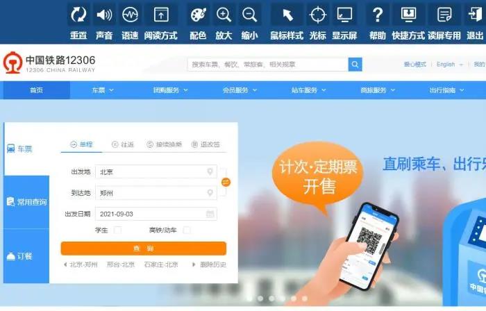 微信图片_20210904132838.jpg