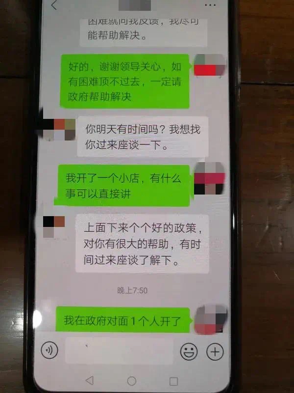 front1_0_FmqlHGrurcBlVXkdJ6plCETEDGtr.1630762070.jpg