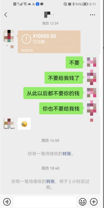 Dingtalk_20210905171639.jpg
