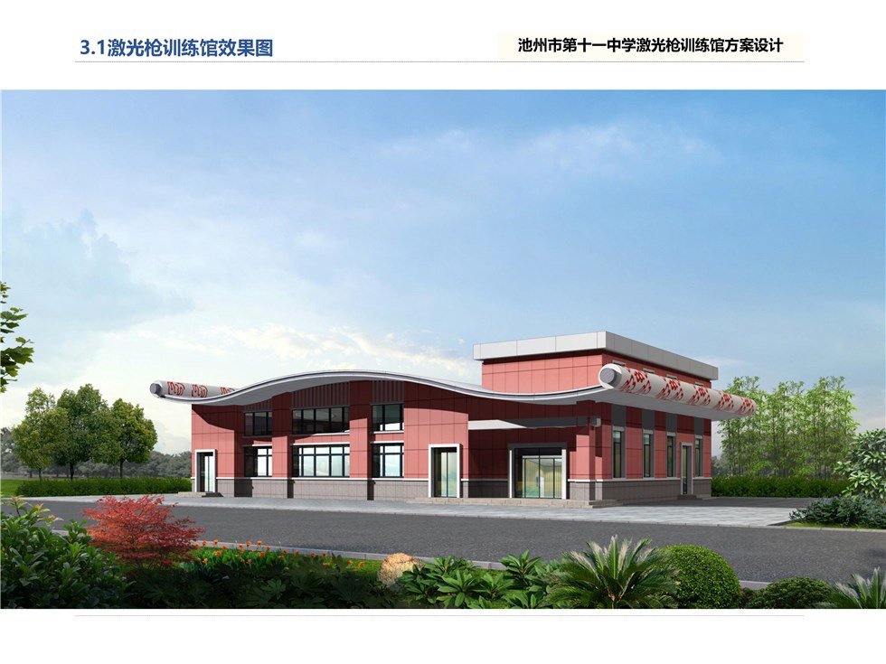 front1_0_FvzKJMf1wVYMBmD2rWC_RWuyLOlh.1630900344.jpg
