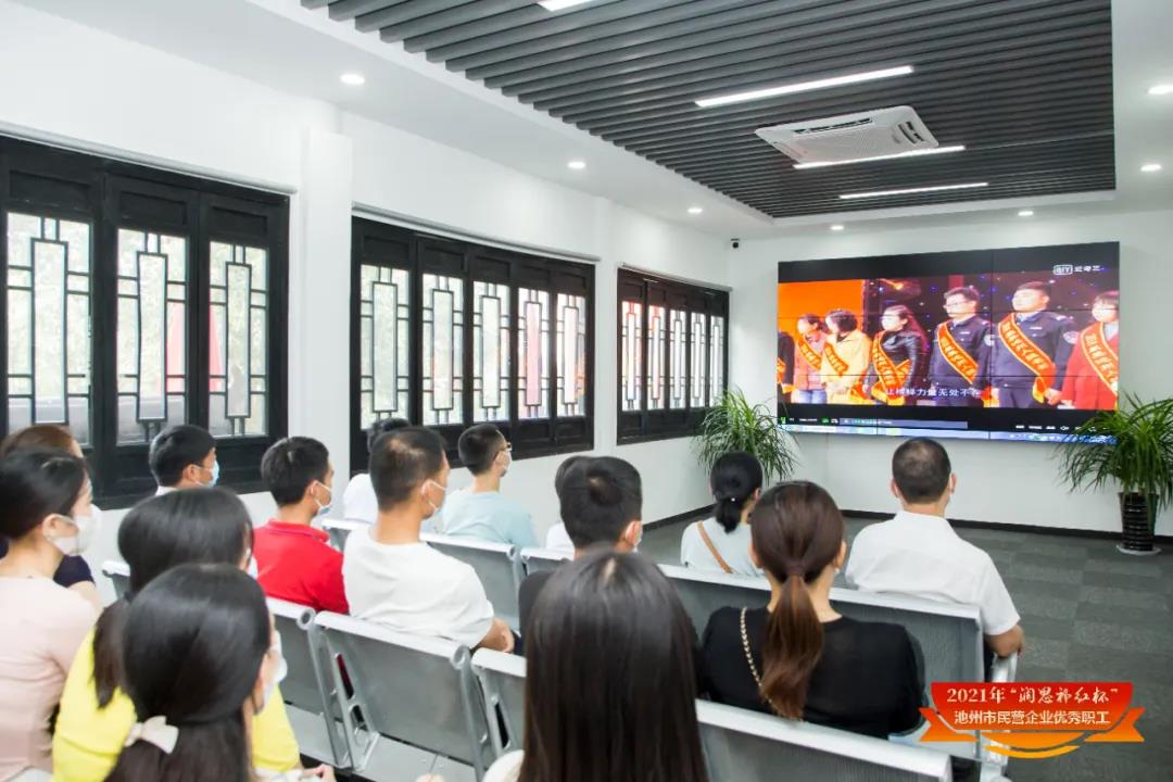 微信图片_20210907080738.jpg