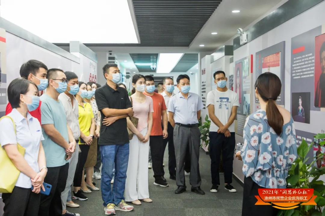 微信图片_20210907080734.jpg