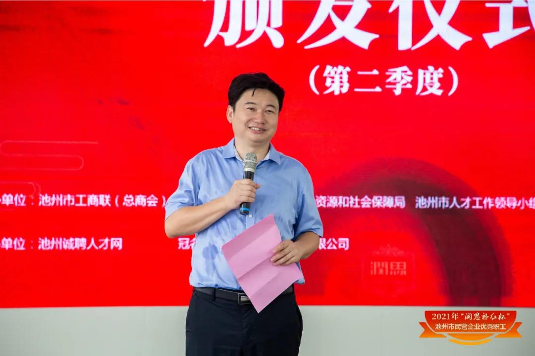 微信图片_20210907080801.jpg
