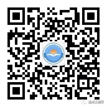 微信图片_20210907081458.jpg