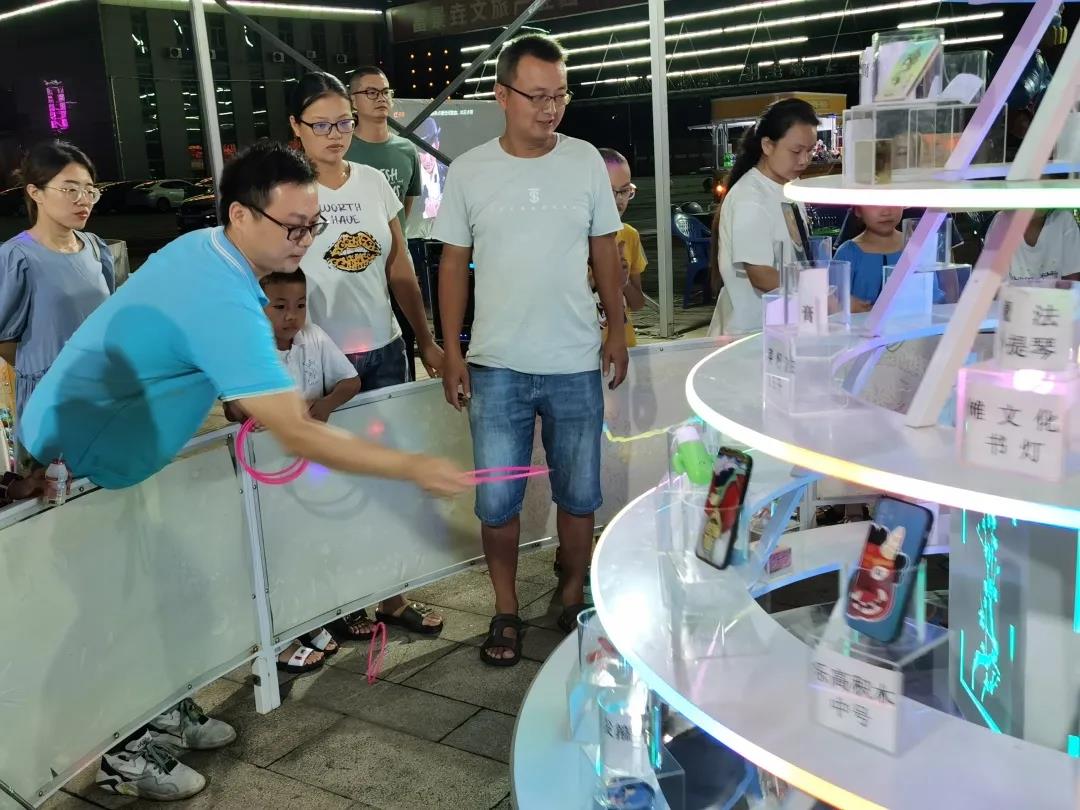 微信图片_20210907164321.jpg