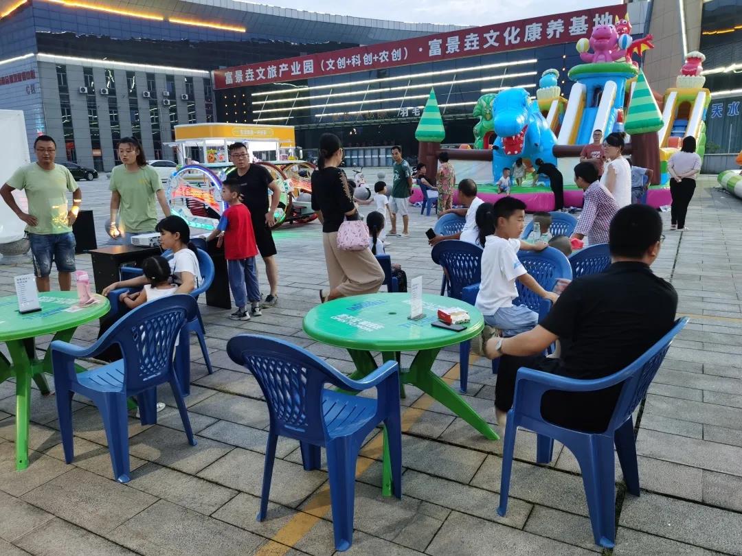 微信图片_20210907163452.jpg