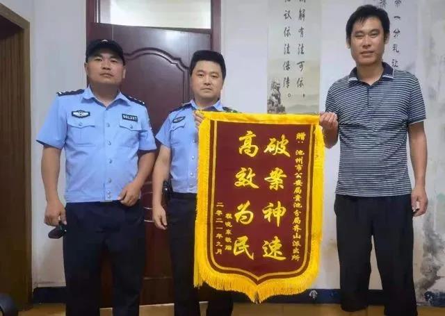 微信图片_20210908081759.jpg