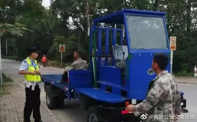 微信图片_20210908102220.jpg