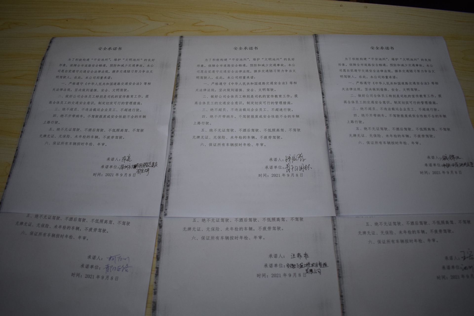 front1_0_FnPTCGMesMkduAgxu81vCUQRV6rz.1631089602.jpg