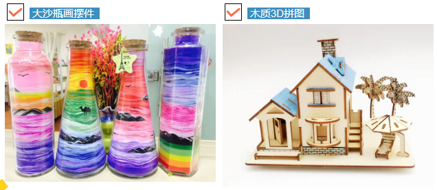 微信截图_20210910095244.png