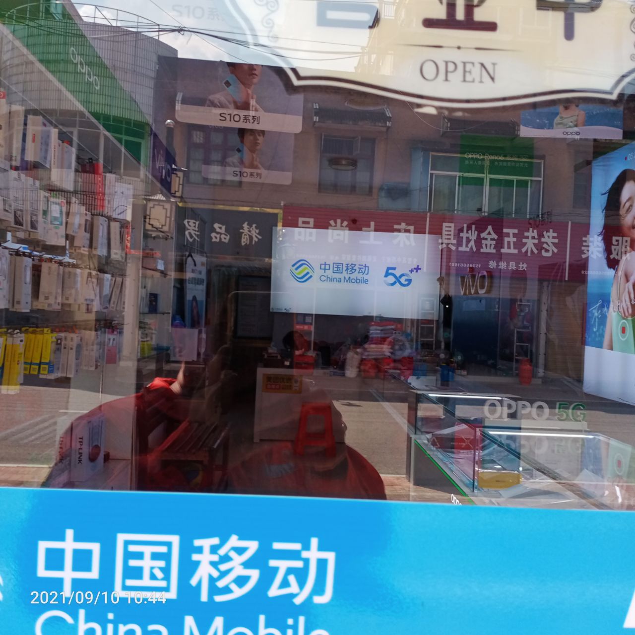 front2_0_FkIeBnqVa1tfyUKEUY8nKp5TgvzB.1631248935.jpg