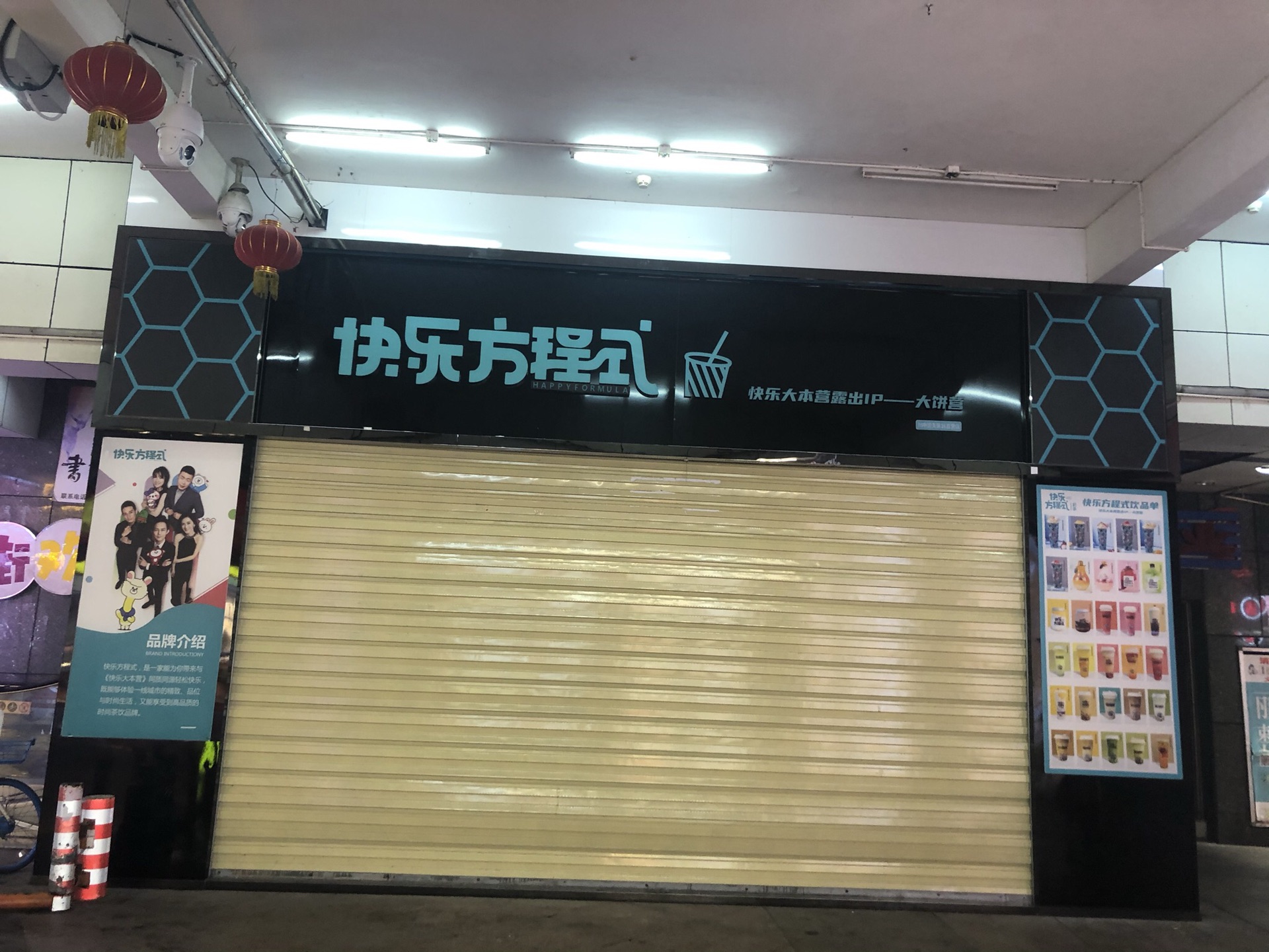 front1_0_Fk5xm-edWJNHkceZ9V1_nTTO-QSn.1631254350.jpg