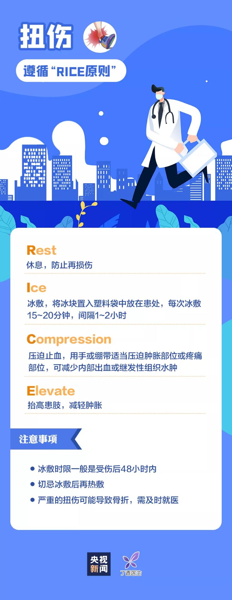 front2_0_Fki67VTO7jtDK0oFA5hYOxMSd-B6.1631336722.png