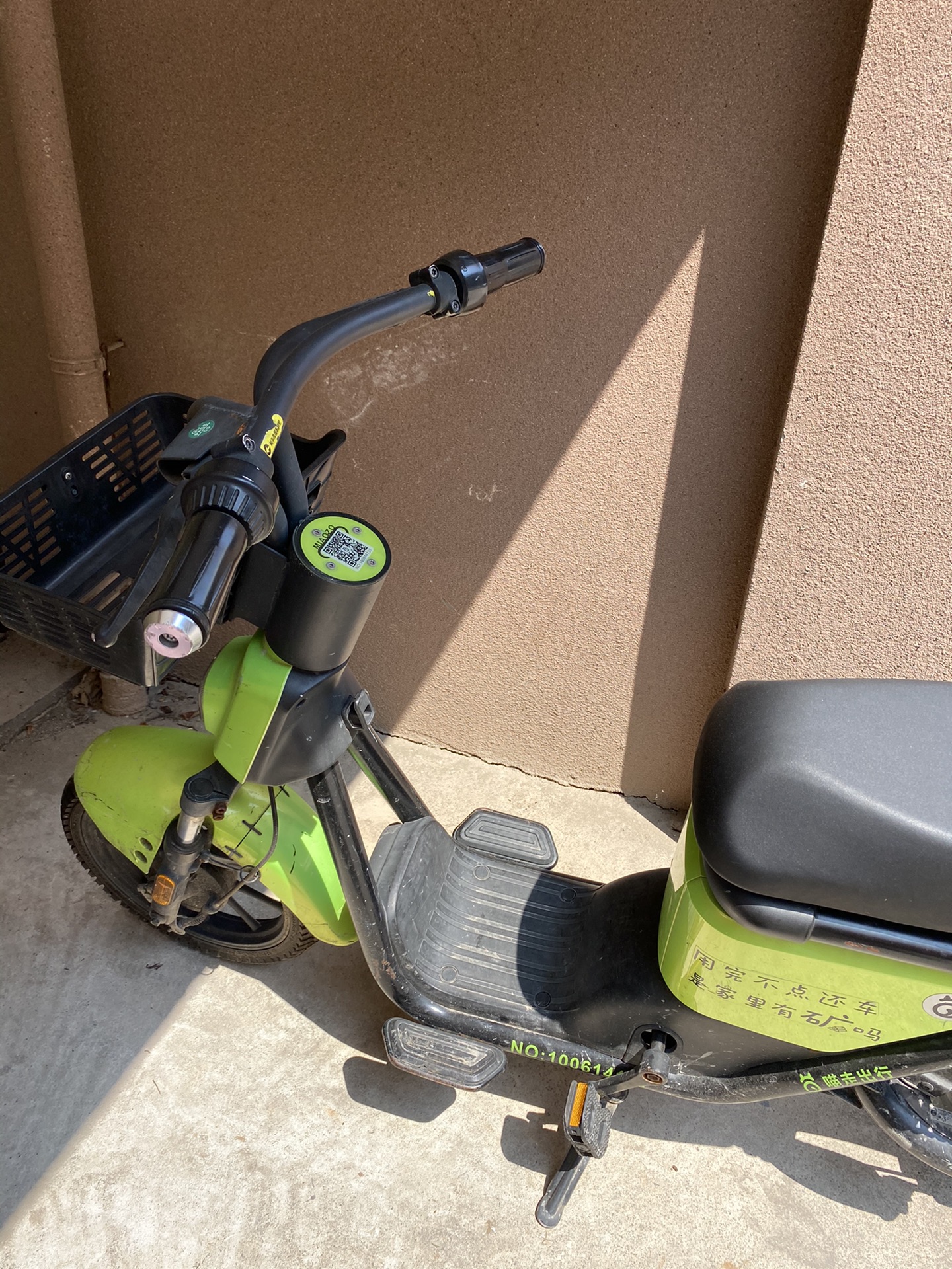 front1_0_FoQc-xEDV9x1zwMdeGPCXKhYOc_i.1631367165.jpg