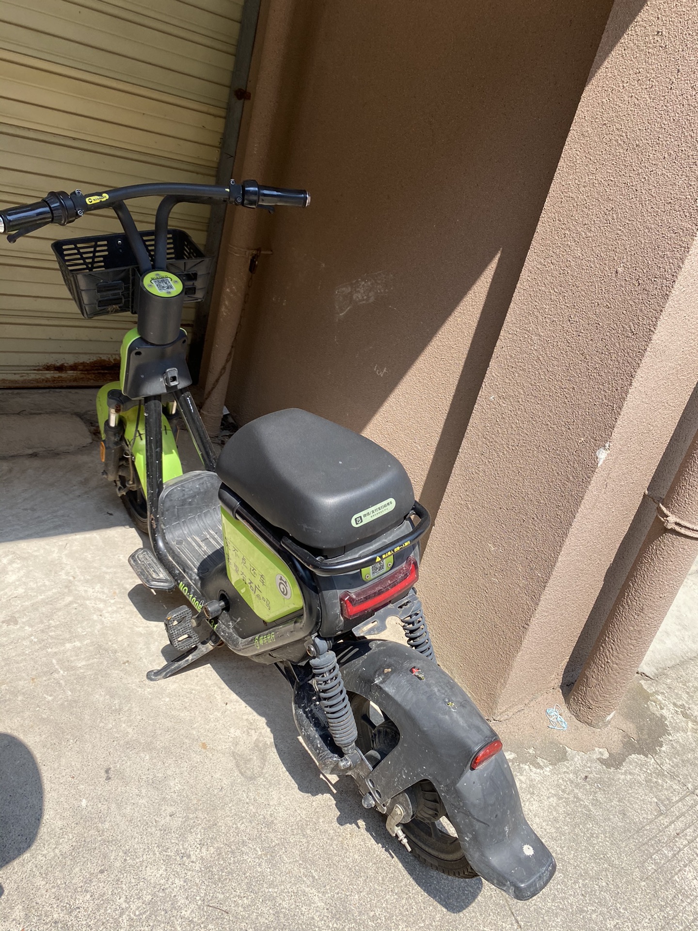 front1_0_FmQFlDw3tW4m_cMGjYmGMrtXIAxT.1631367165.jpg