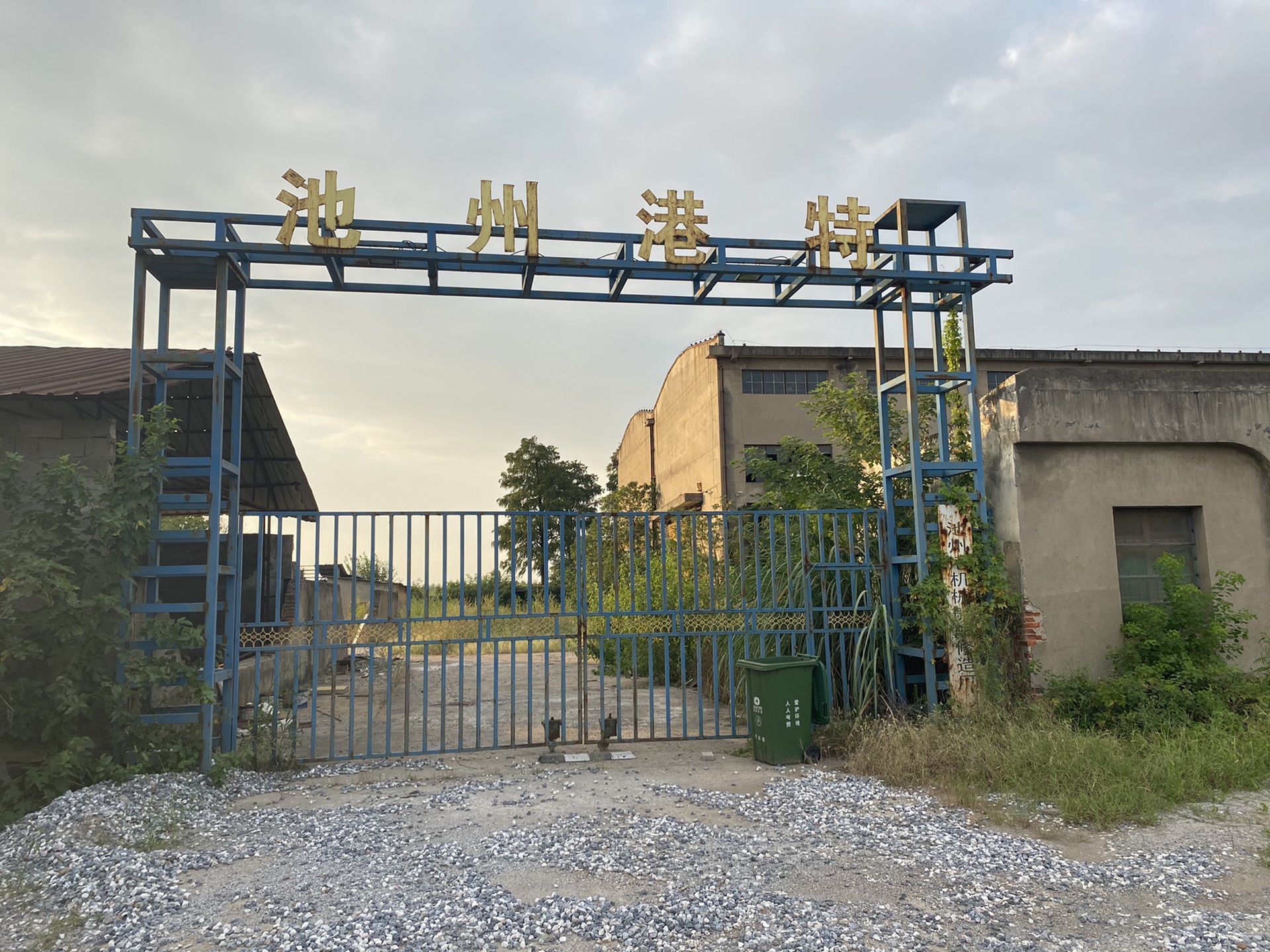 front1_0_Fs7c__ncxIBJjxb1zfEt9q0RmMdn.1631452219.jpg