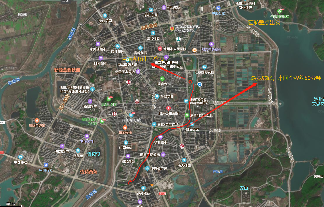 游览线路图