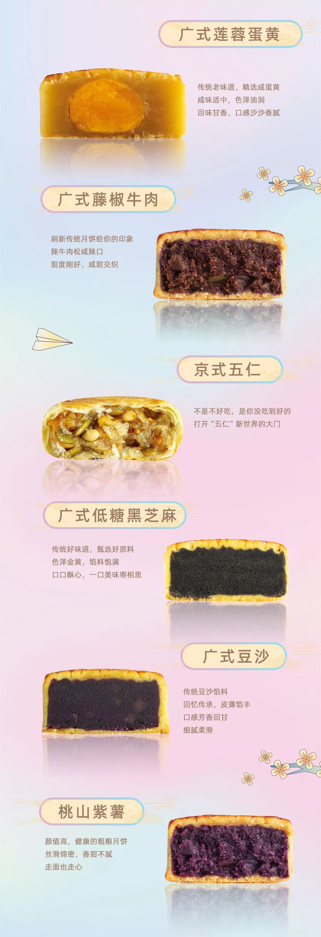 微信图片_20210910154211.jpg
