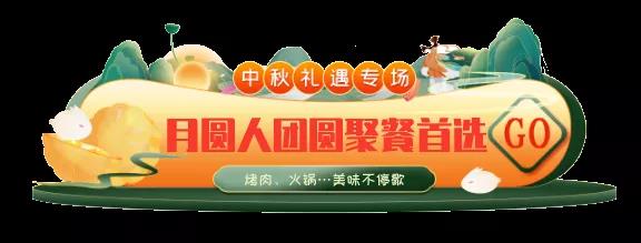 微信图片_20210913112606.jpg