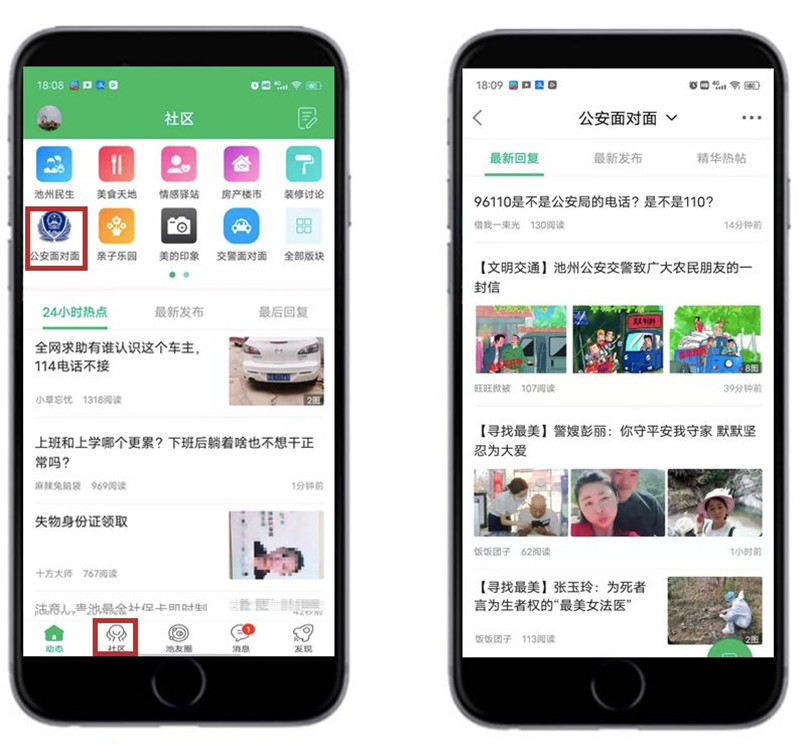 微信图片_20210913143731.jpg