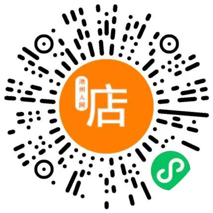 圆形池惠圈.png