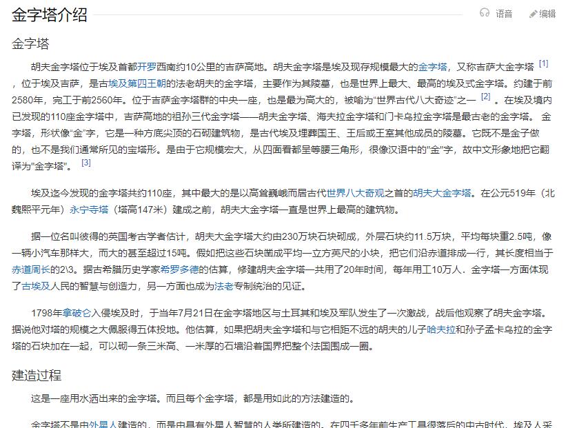 QQ截图20210913161958.jpg