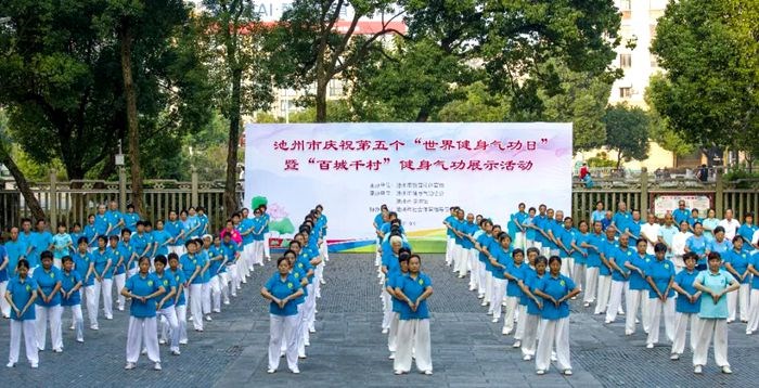 微信图片_20210913165216.jpg