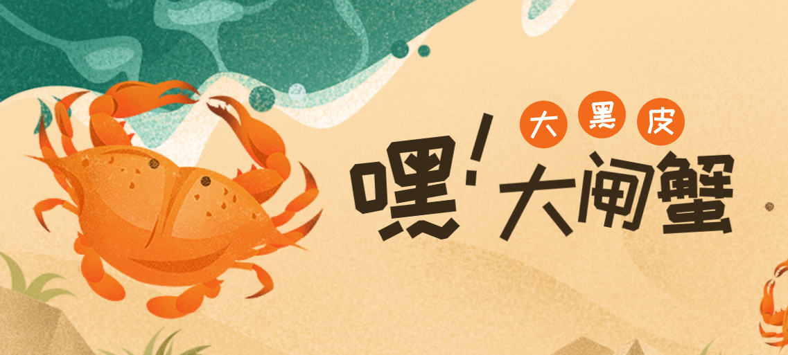 微信截图_20210914150530.png